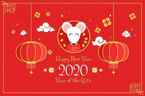 麻豆短视频在线观看自動化祝您新年快樂